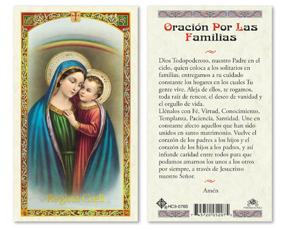 Oración por las familias