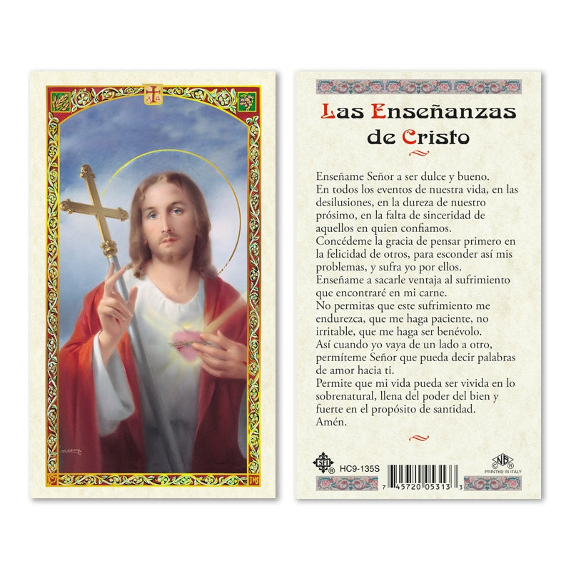 Sagrado Corazón/Sacred Heart of Jesus - Estampa/Holy Card